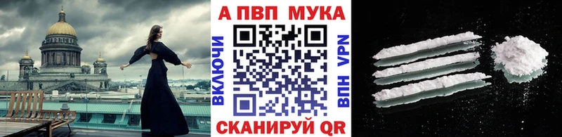 mega ONION  Тулун  А ПВП СК КРИС 