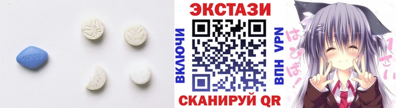 ЭКСТАЗИ DUBAI  Тулун 