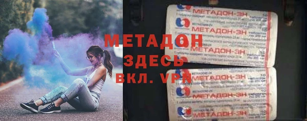 PSILOCYBIN Елизово