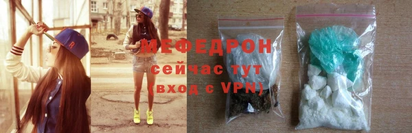 PSILOCYBIN Елизово