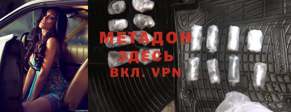 MESCALINE Заволжье