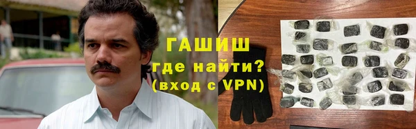 PSILOCYBIN Елизово