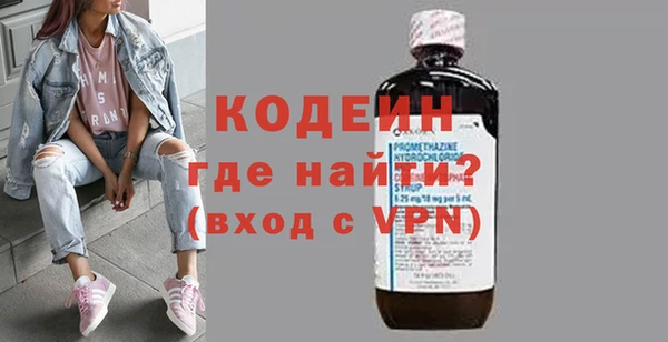 PSILOCYBIN Елизово