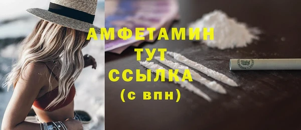 PSILOCYBIN Елизово