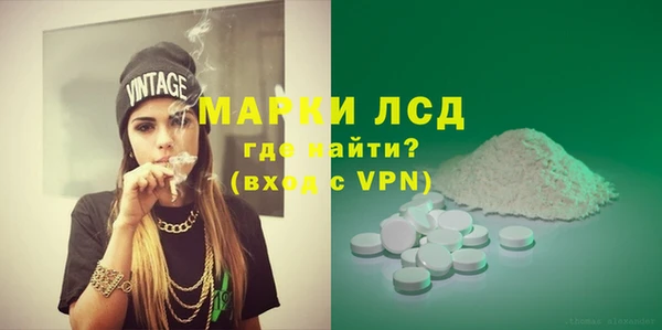 круглые Тында