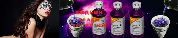 MESCALINE Заволжье