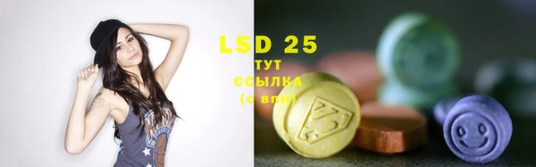 а пвп мука Ельня