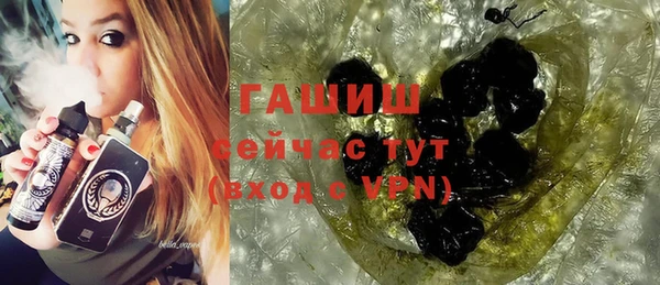 PSILOCYBIN Елизово