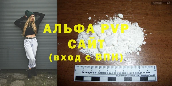 PSILOCYBIN Елизово
