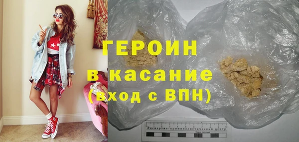 MESCALINE Заволжье