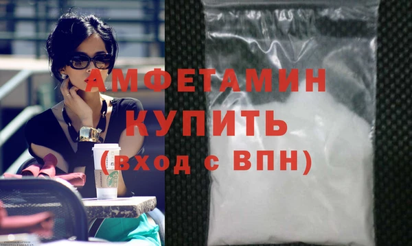 PSILOCYBIN Елизово