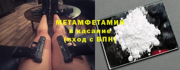 а пвп мука Ельня