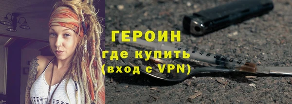 PSILOCYBIN Елизово