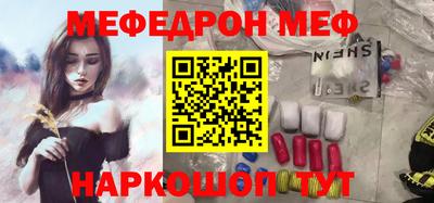 герыч Краснознаменск