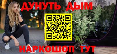 герыч Краснознаменск