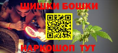 прущий лед Краснодар