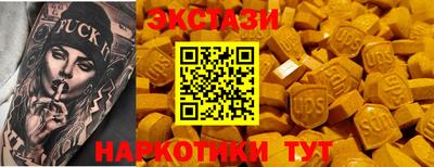 прущая мука Кулебаки