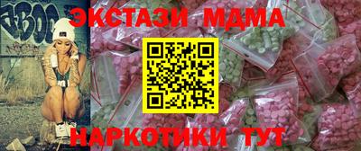 герыч Краснознаменск