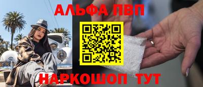 герыч Краснознаменск