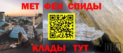 герыч Краснознаменск