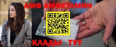герыч Краснознаменск
