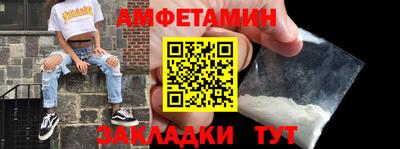 герыч Краснознаменск