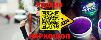мефедрон мука Кумертау