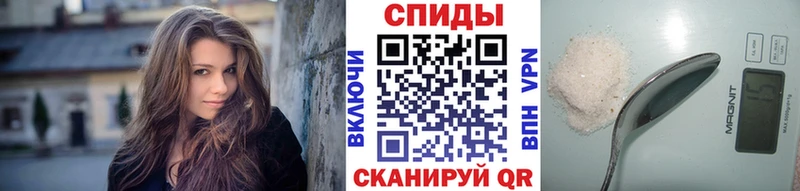 наркотики  Тулун  Первитин мет 